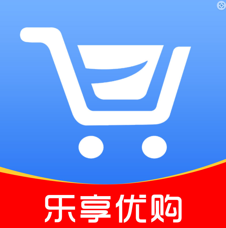 乐享优购
