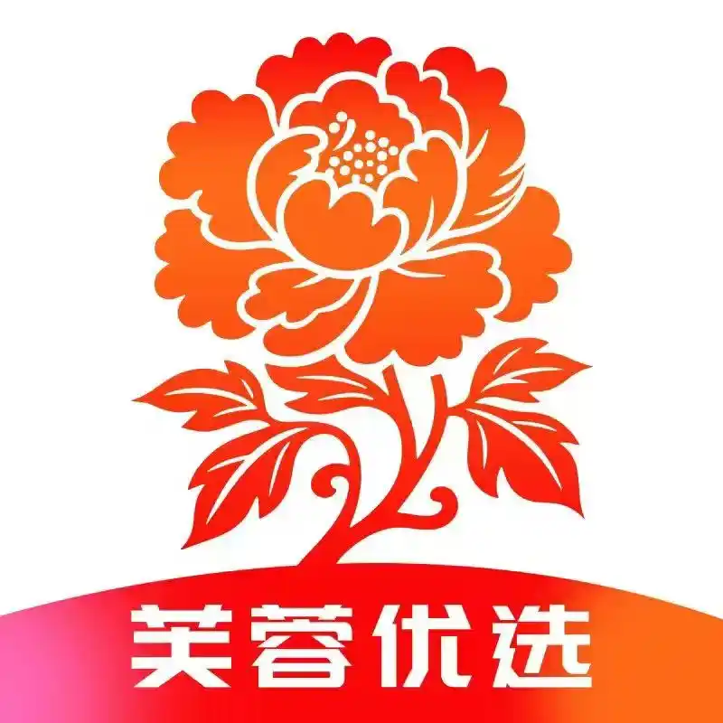 芙蓉优选