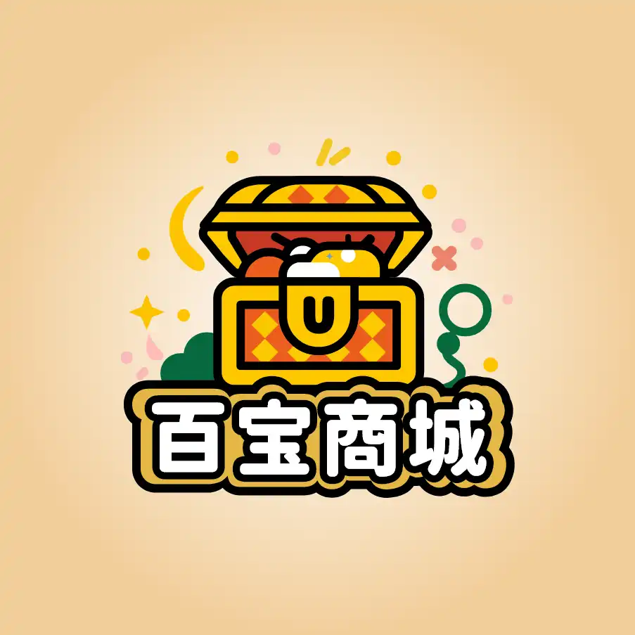 百宝商城