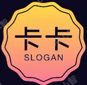 卡卡商城