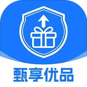 甄享优品