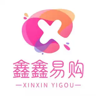 鑫鑫易购